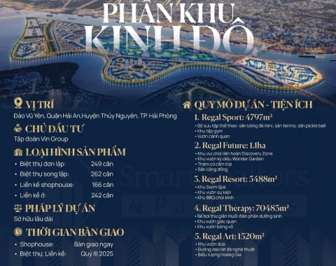 Tìm hiểu Biệt thự Kinh đô Vinhomes Royal Island Vũ yên:Biệt thự đơn lập và biệt thự song lập